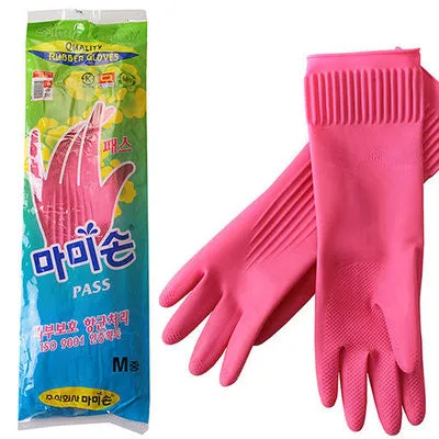 고무장갑 분리수거 방법 재질 종류별 분리_1