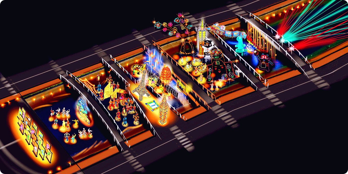 서울 빛초롱 축제