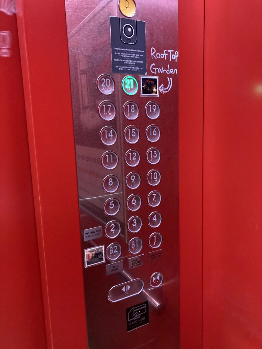 트레블로지동대문_엘리베이터