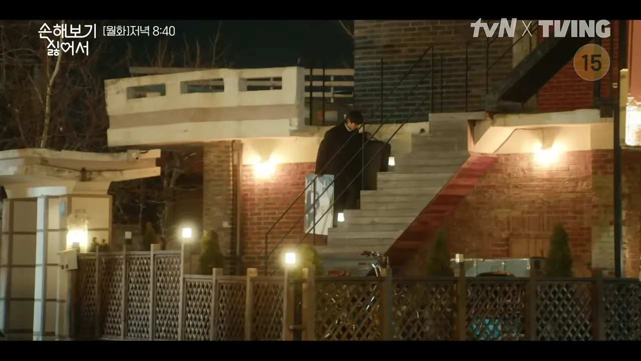 손해 보기 싫어서 8회 줄거리