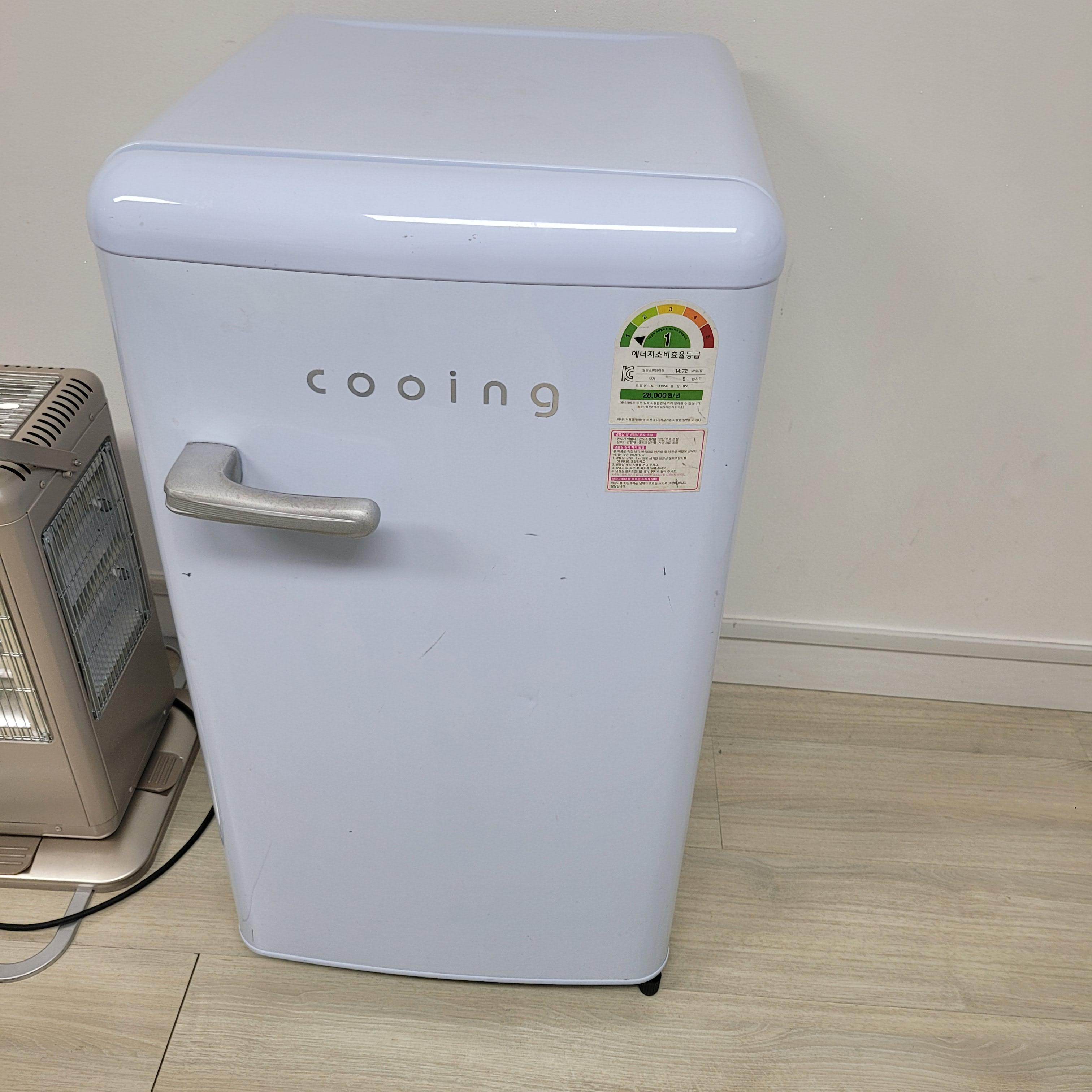 레트로소형냉장고