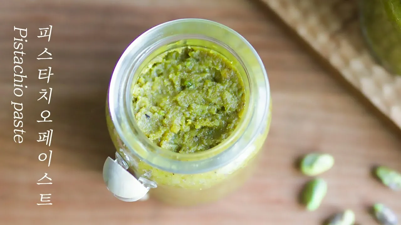 피스타치오 효능 권장섭취량 칼로리_8