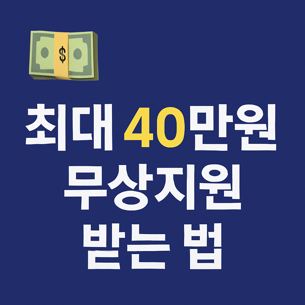 여성 전용 긴급 호출기&amp;#44; 이젠 정부가 무상 제공