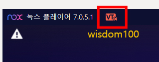 VT 비활성화 상태