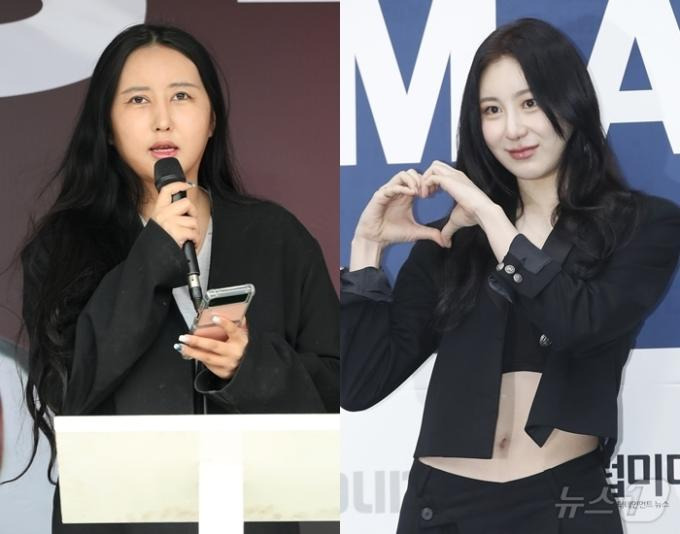 정유라 이채연