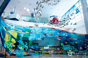 목포어린이바다과학관