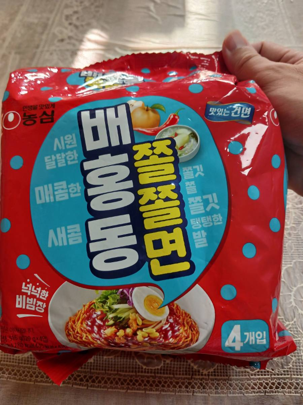 배홍동쫄쫄면 4개들이