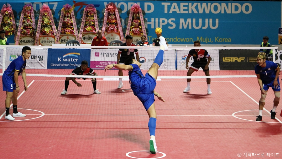 세팍타크로서비스리시브장면