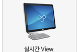 주정차단속-문자알림-서비스-신청-핵심