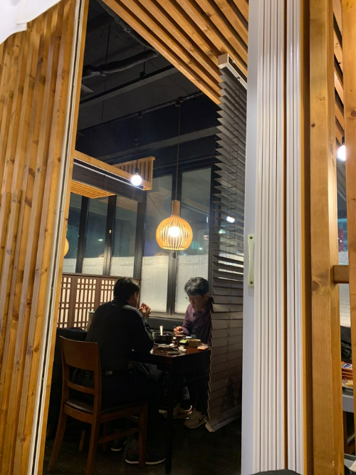 목동 맛집