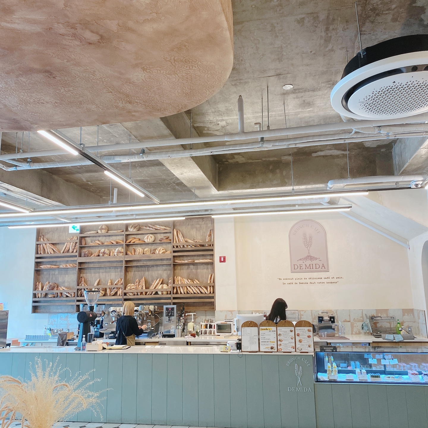 제주 한마음 근린공원 브런치 카페 데미다 제주도민 제주공항