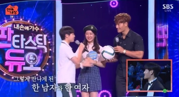 경서 판타스틱 듀오