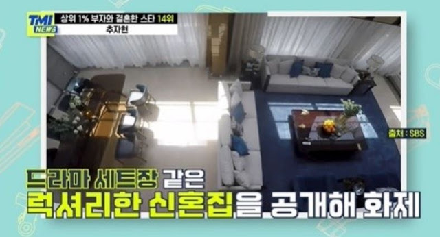 우효광 추자현 무릎 여성 불륜의혹 - 우효광은 누구인가?