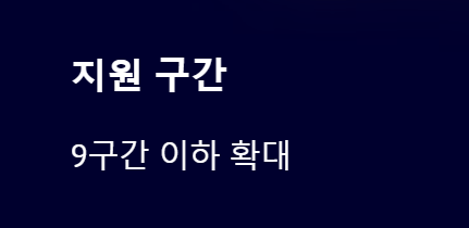 2025 국가장학금 지급일: 꿀팁과 주요 정보