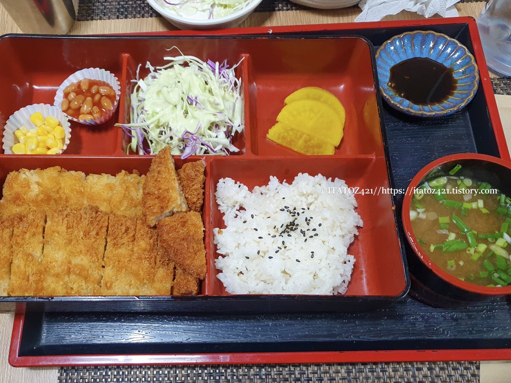 독도 초밥 참치 돈가스