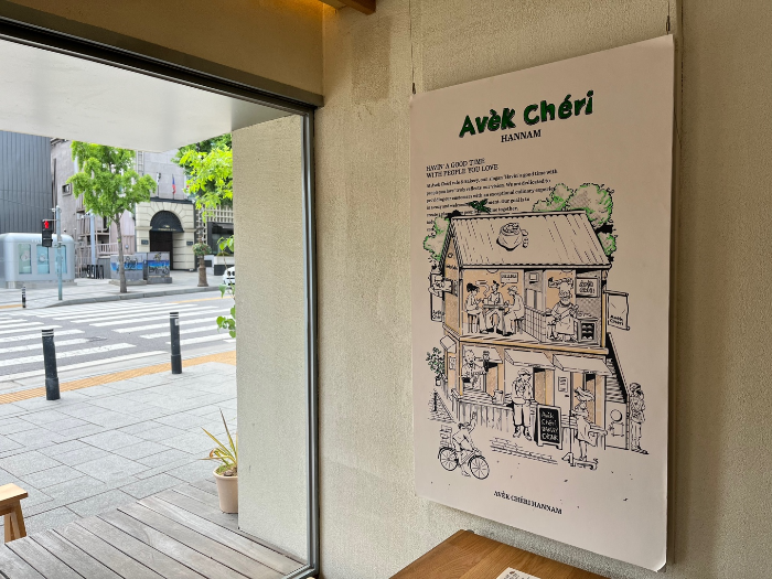 분위기 좋은 신상 카페