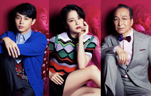 컨피던스맨 JP 등장 인물, 보쿠짱, 다코, 리처드 순)