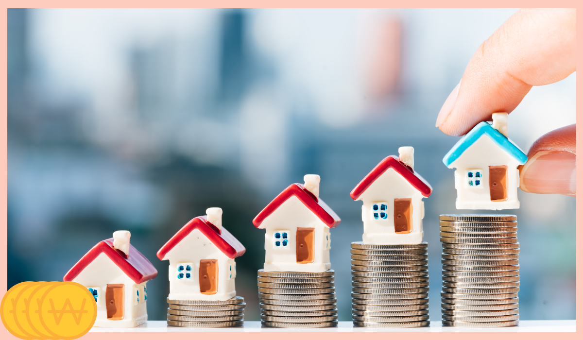 보금자리론 갈아타기