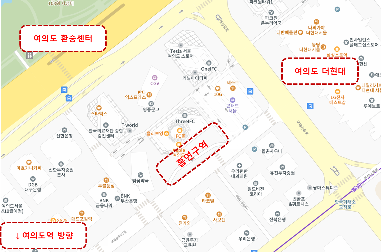 IFC 흡연구역안내
