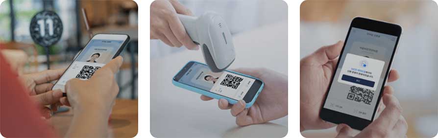 모바일 신분증, 모바일 운전면허증 발급 방법, 분실 신고