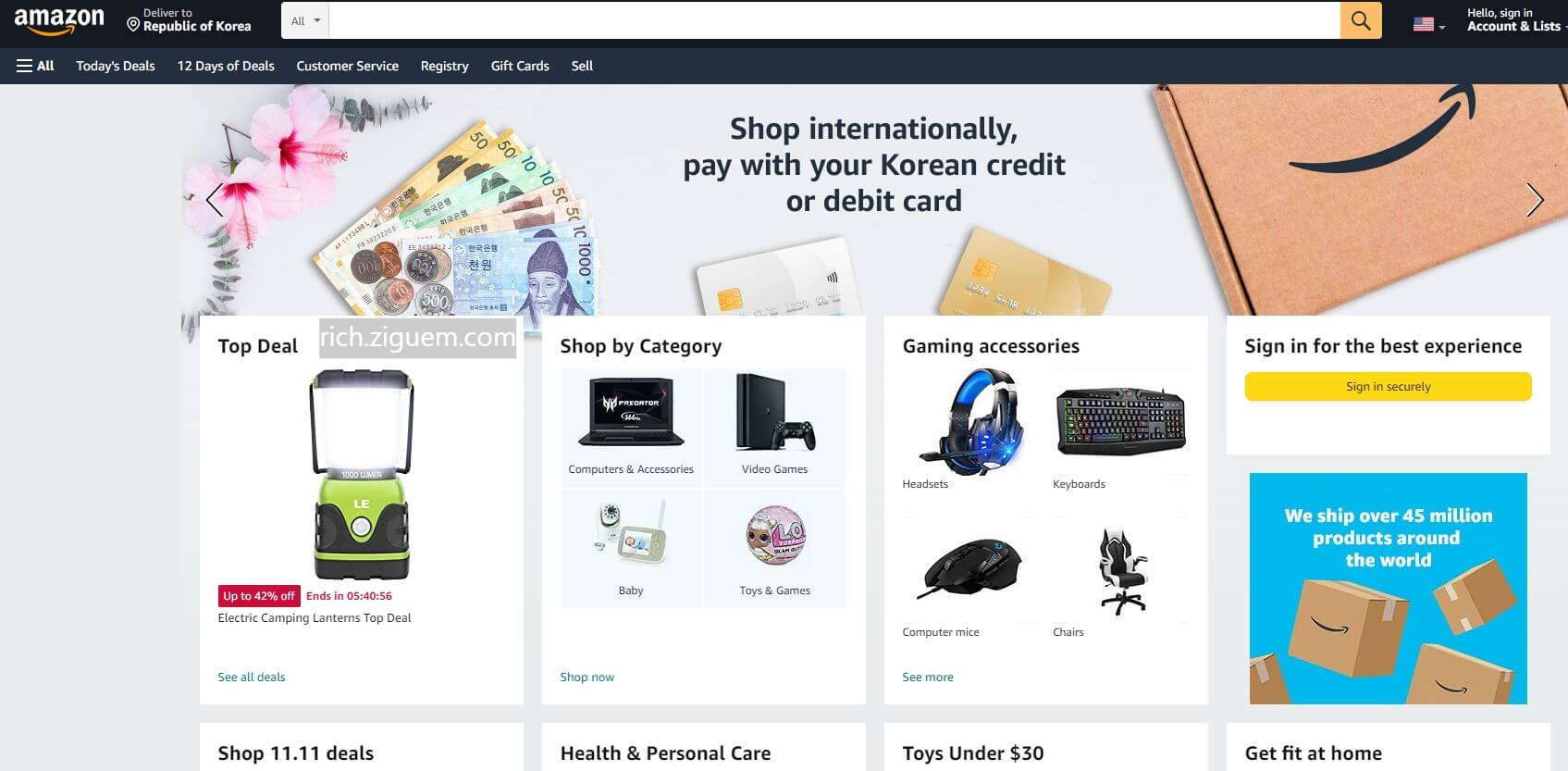 블랙 프라이데이 세일기간