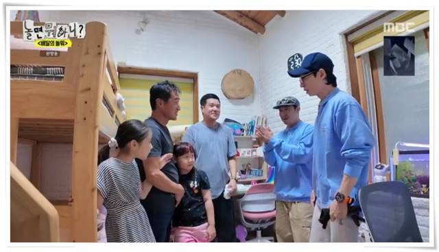 놀면 뭐하니 스텔라 떡볶이