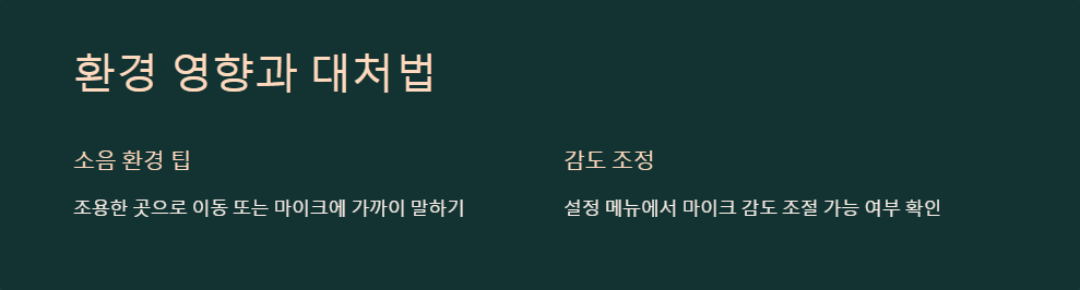 문제해결
