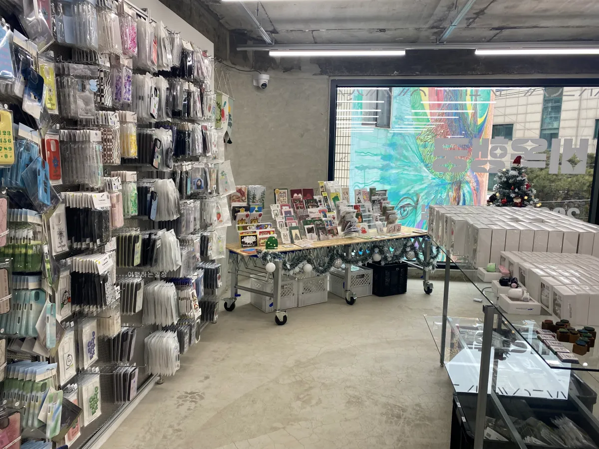 수원-행궁동-데이트-코스-구경하기-좋은-대형-소품샵-비옥-행궁점