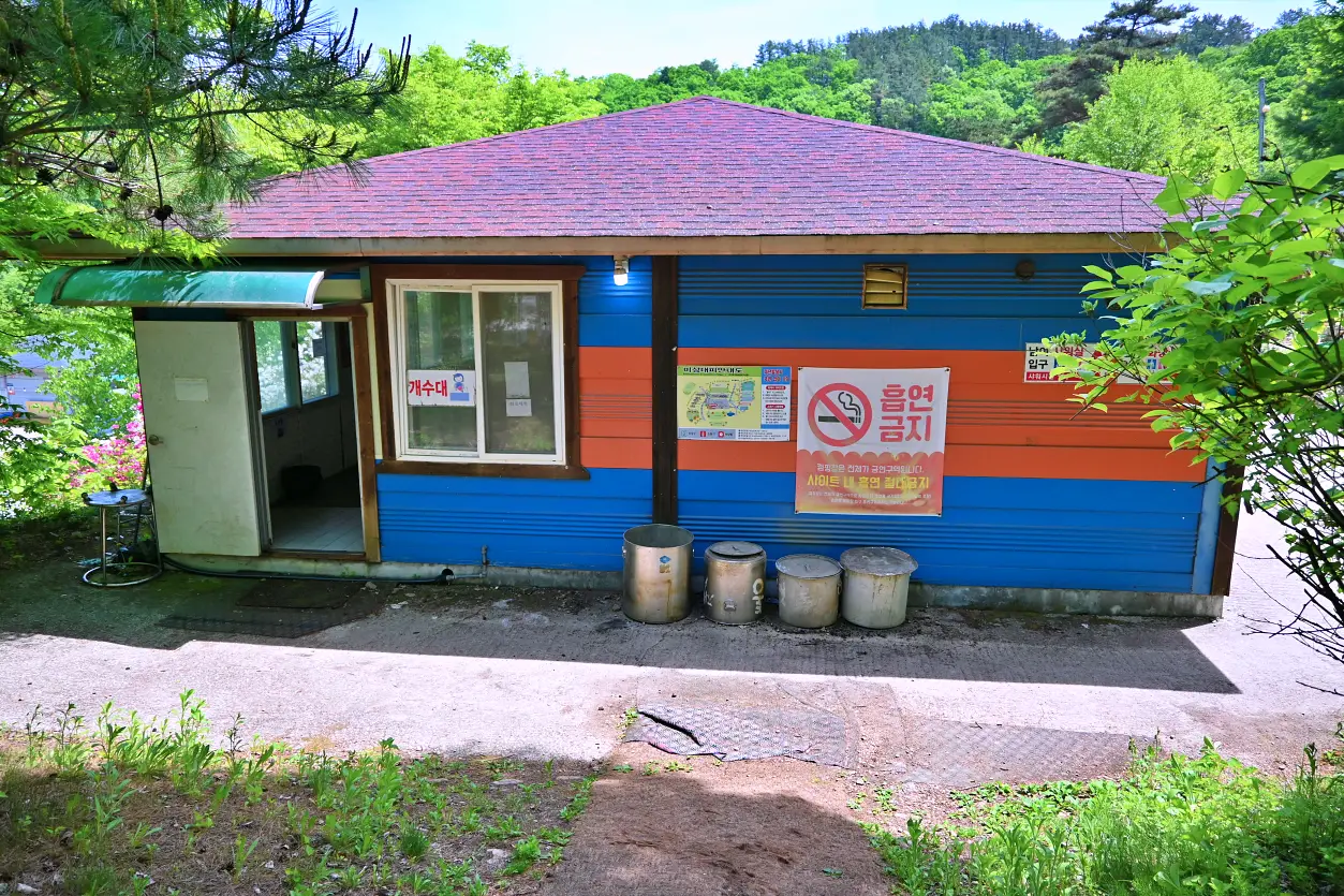 홍천 산으로캠핑장 힐링하기 좋은 멋진 캠핑장 사진 15