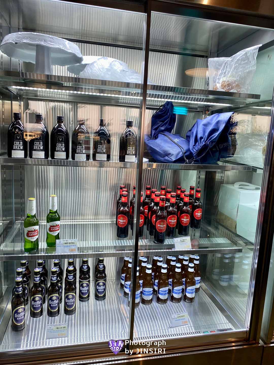 라플란드 맥주