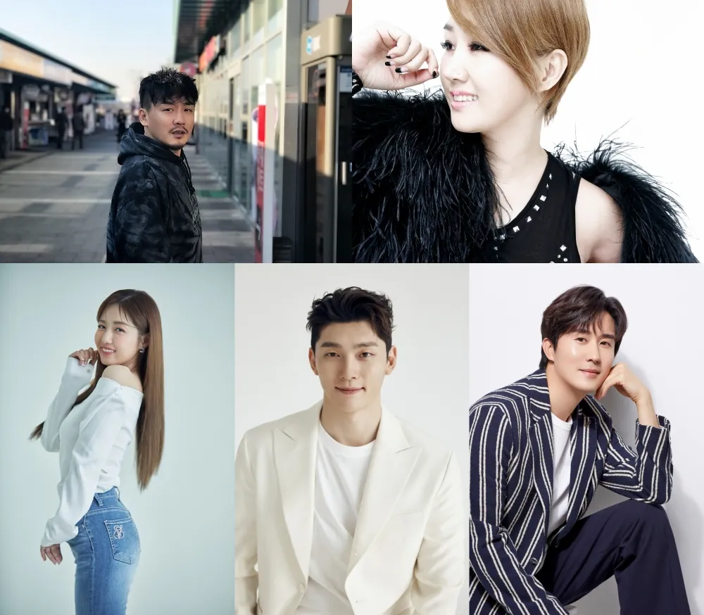 MBC 라디오 목포 문화예술회관 지금은 라디오 시대 공개 방송 일시 출연진 정선희 문천식 현진영 소찬휘 신유 정다경 전종혁