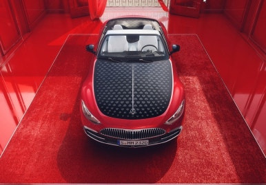 벤츠 마이바흐 SL