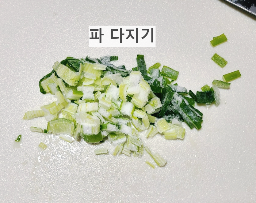 명란젓 맛있게 활용해서 먹는 방법: 명란젓 무침 만들기 / 명란 알 바르기/ 무치기