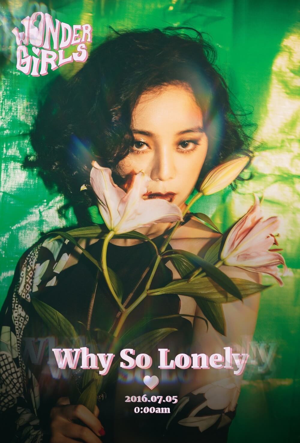 원더걸스