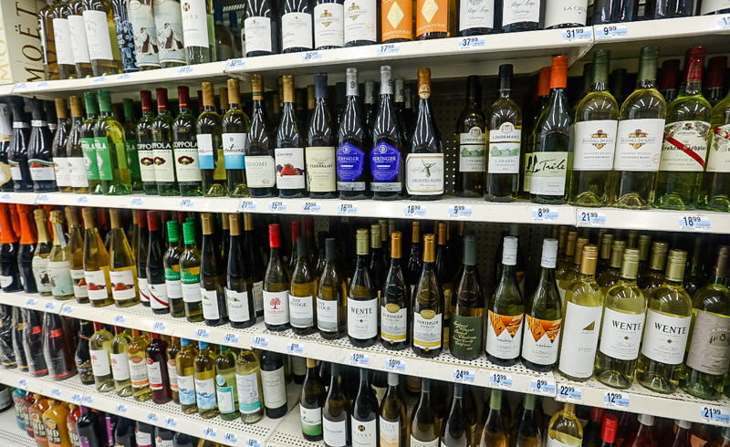 괌 k마트 와인가격