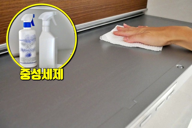 냉장고 위 먼지찌든때 청소, 소주 활용 중성세제, 후드 위 기름때 청소 꿀팁, 팁줌