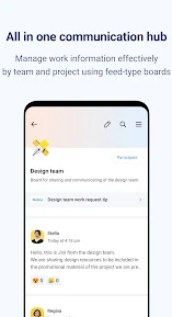 카카오워크 다운로드