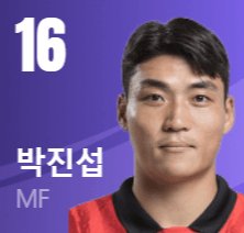 한국 요르단 축구 실시간 생중계