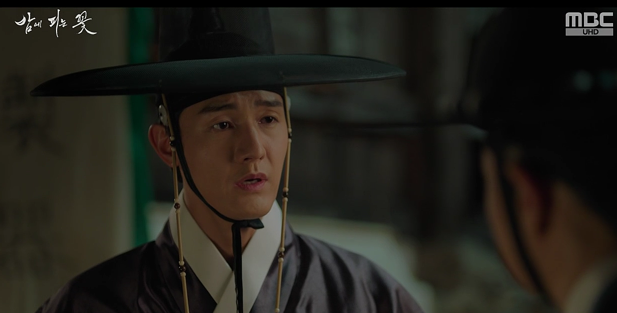 밤에 피는 꽃 10회