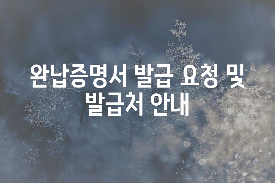 샘플 (47)