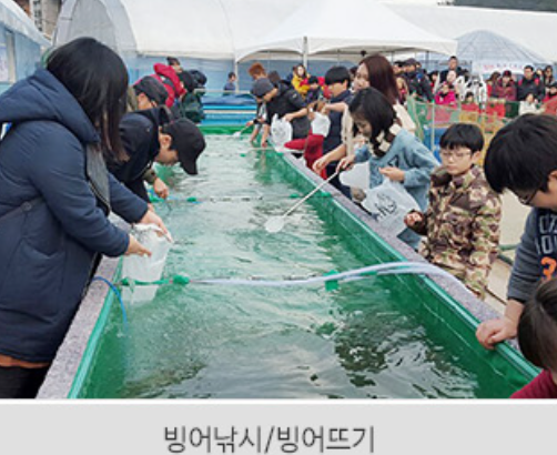 겨울 여행 추천