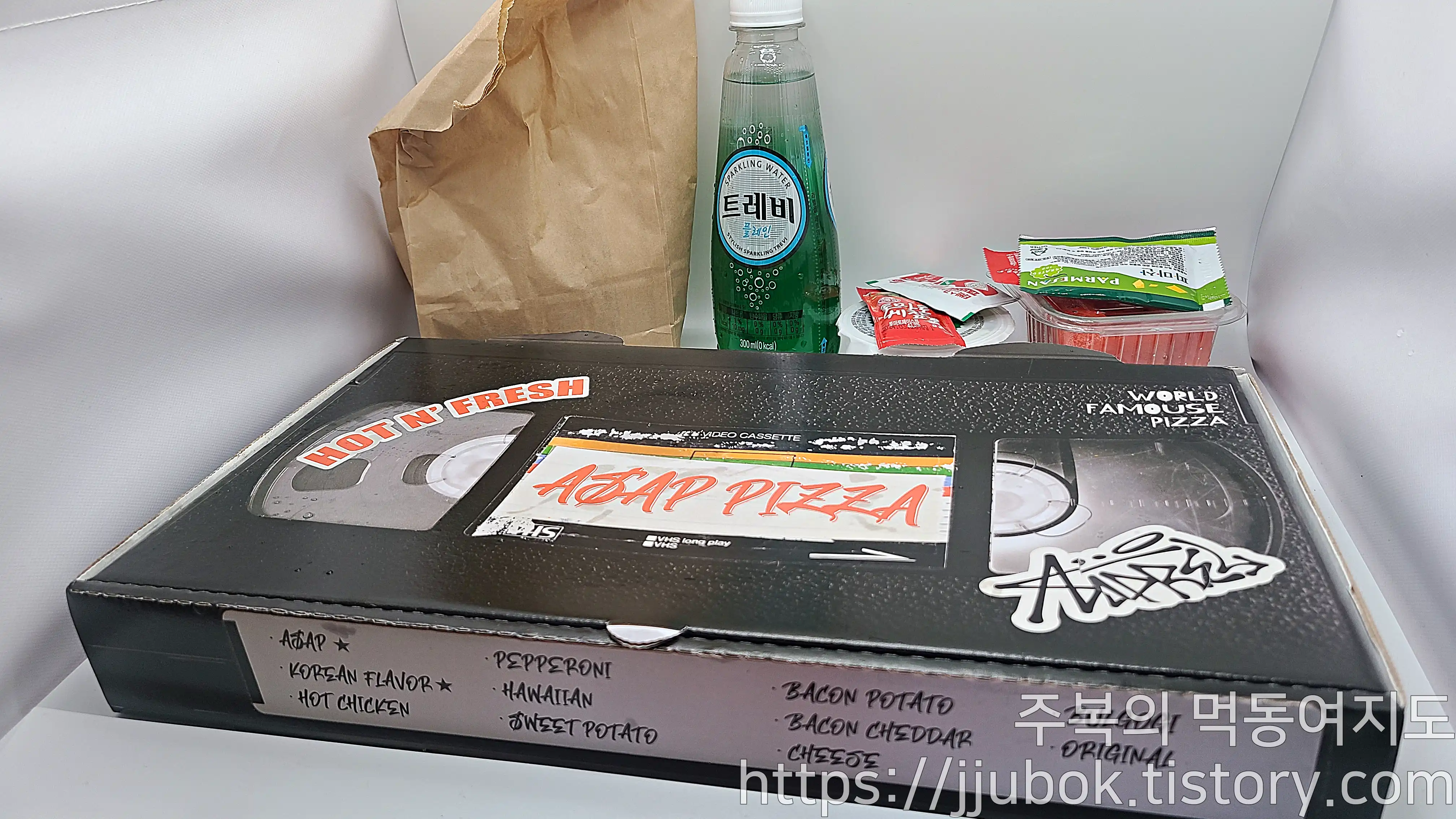 에이셉피자-구성품