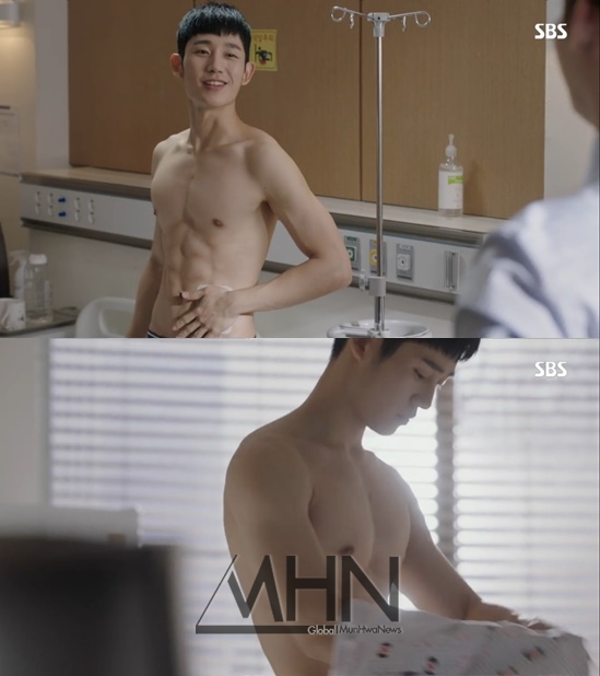 정해인 배우 프로필 머리 키 나이 결혼 군대 복근 여자친구 인스타