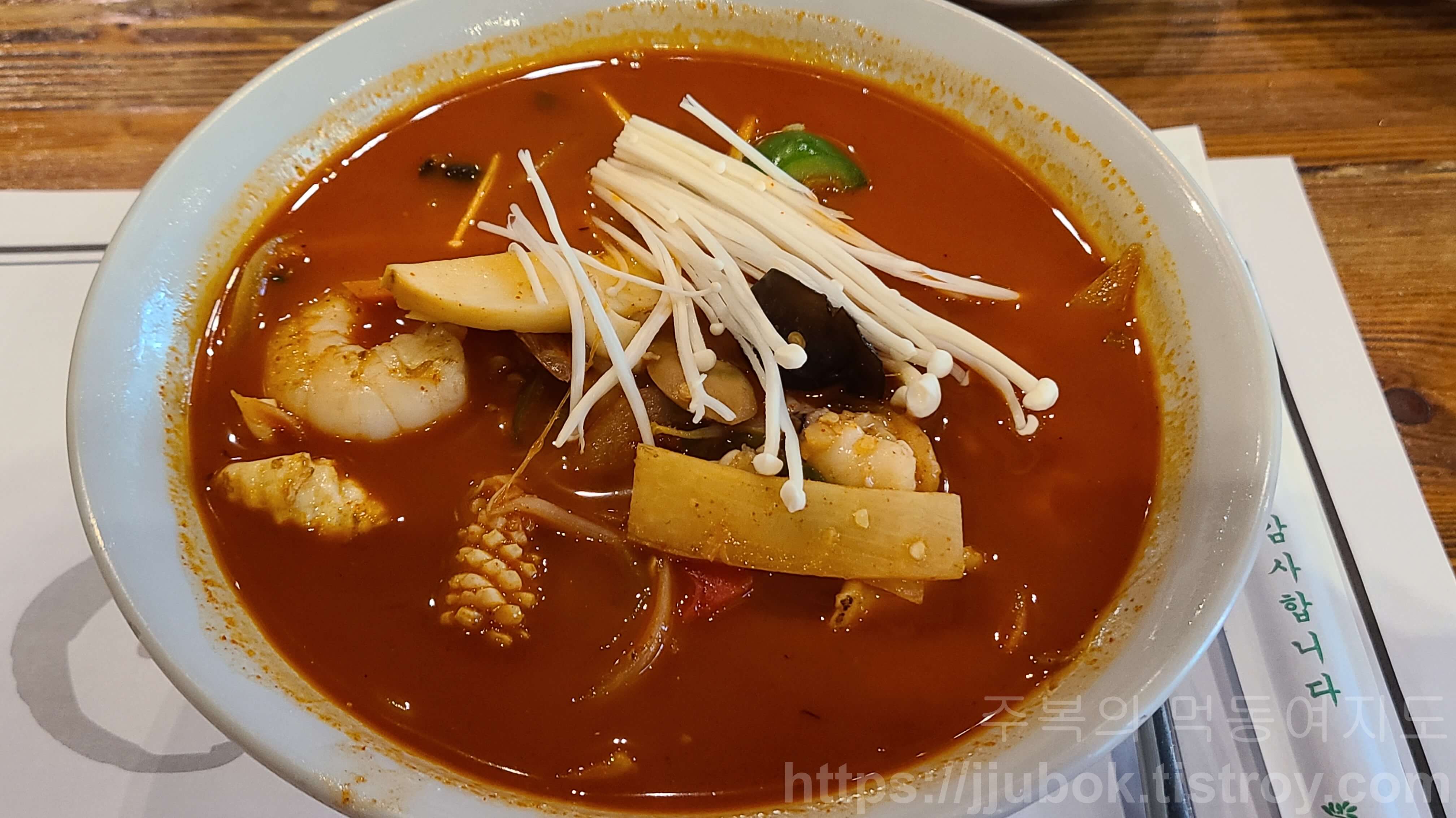 일품향-대치점-고추짬뽕