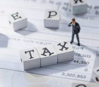 2025년 체납세금 소멸 조건 - 소멸 시효