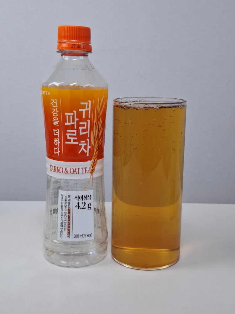 파로