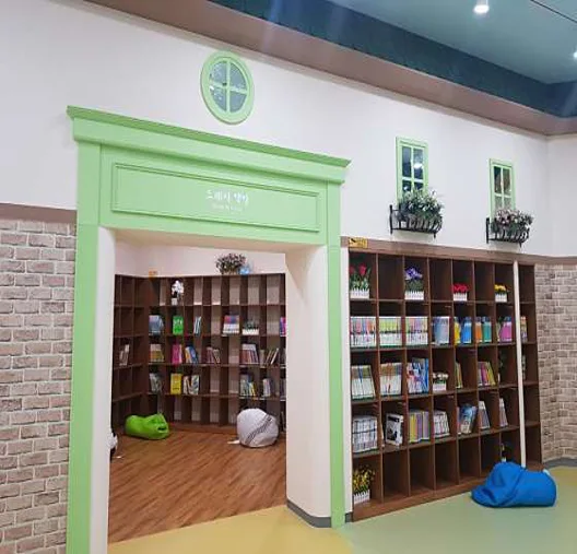 어깨동무스토리움