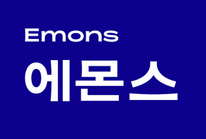침대사이즈규격