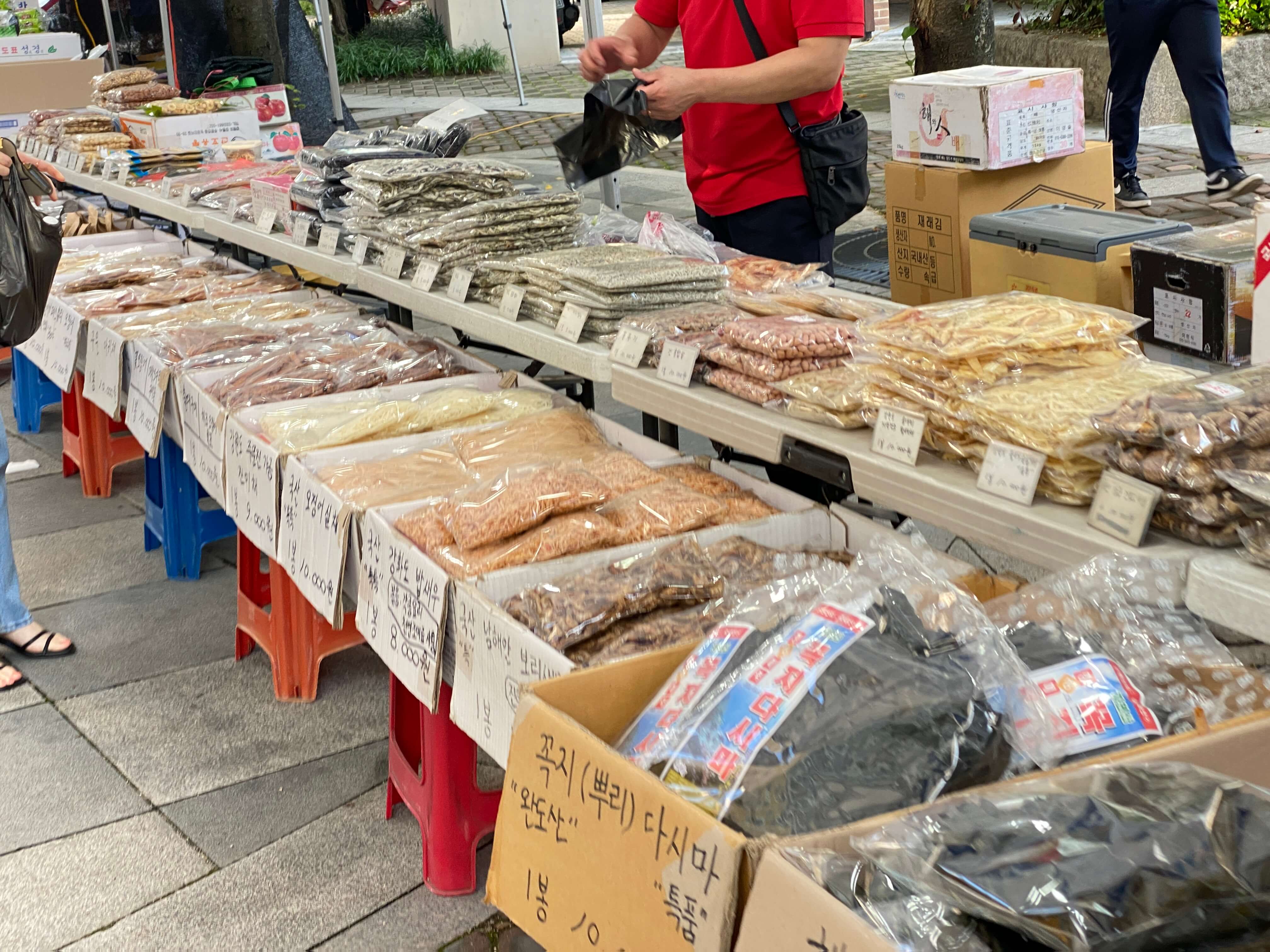 함안 칠원 자이아파트 장날 내돈내먹 추천 메뉴/ 수제어묵 오뎅 꼬지 곱창순대볶음