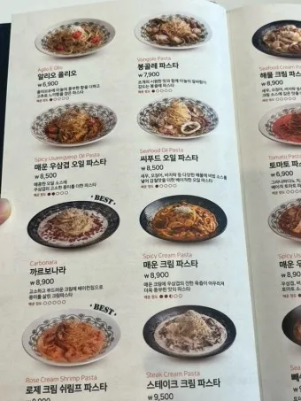 롤링파스타 메뉴 추천 가격 추천메뉴 후기_1